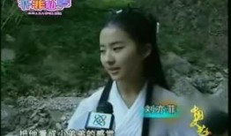 吃瓜视频lyf,lyf的瓜田奇遇记